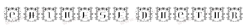 Chinese Doctors字体转换